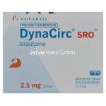 ダイナシルク DynaCirc SRO、イスラジピン2.5mg　箱